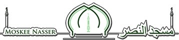 Moskee Nasser